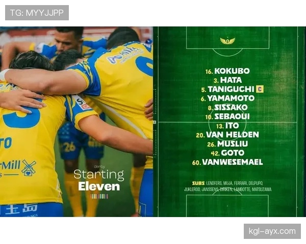 圣图尔登关键球员闪耀赛场，助球队状态回暖斩获胜利