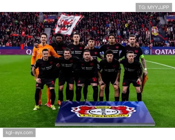 勒沃库森点球稳健助球队逆转取胜，彰显强大竞争力