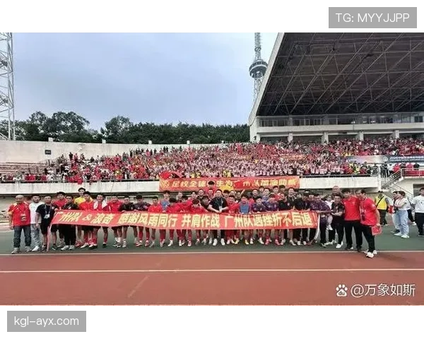 广州队亚冠联赛征程回顾：昔日辉煌与近期表现对比