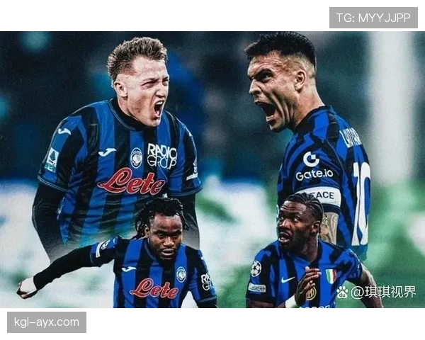 国际米兰仍保持稳定，但统治力是否面临阶段性考验？