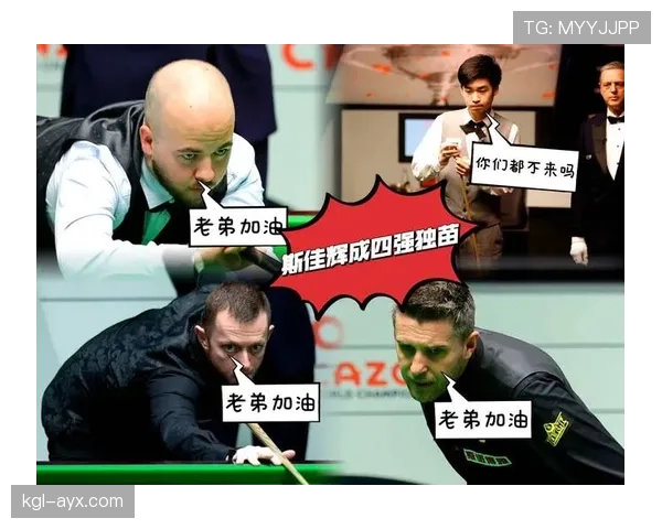 加拿大小组赛进程：从首轮平局到第二名晋级